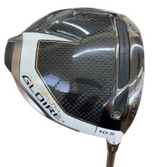 Item thumbnail for item 3dac11a5-367d-4a29-a1db-0b100158c2df