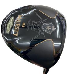 Item thumbnail for item b0bfbaa8-076f-461a-904f-cd290fecd591