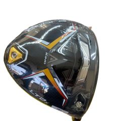 Item thumbnail for item 75626dbe-501a-46f0-80f9-0f6f0398de48