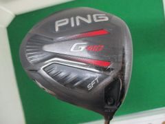 Item thumbnail for item 8a45d3a9-8cce-47cd-b51c-7524adc5a681