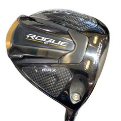 Item thumbnail for item 43fe1199-452b-46fa-ab82-4fa4ab878532