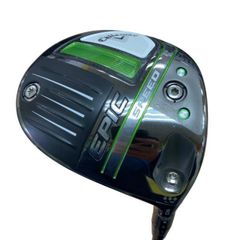 Item thumbnail for item c9e3c3f3-f0d3-40f3-8512-8c95458c71fa