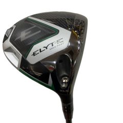 Item thumbnail for item afac217c-b27c-40db-bbe3-cff8c2f43334