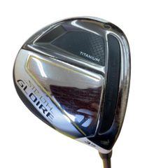 Item thumbnail for item c1ad5d39-51ee-4aea-96ae-b90065088b89