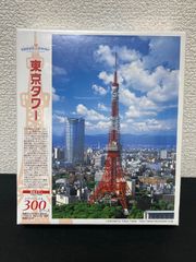 Item thumbnail for item 8e4ebd28-e5cf-4205-b0cd-f8b893b939da