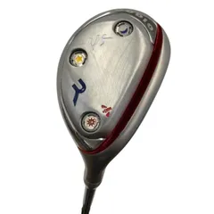 2025年最新】ロッディオ ユーティリティの人気アイテム - メルカリ