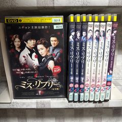 Item thumbnail for item 090b41c8-3cc0-4723-9082-c06909c0850c