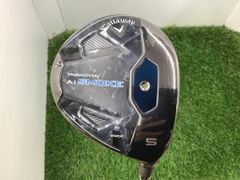 Item thumbnail for item cebb0e99-b4f1-493f-9e4f-8962c0a2f7f4