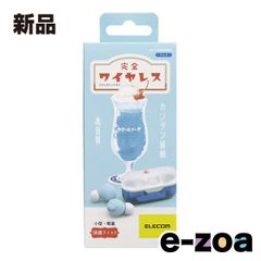 Item thumbnail for item 7bac6f20-be01-4d66-b1a4-fea9e8c0680a