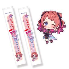 Item thumbnail for item 29060d15-5f67-488b-8ba1-39f8d1520488