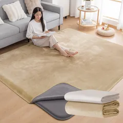 2025年最新】アンダーカバー ラグマットの人気アイテム - メルカリ