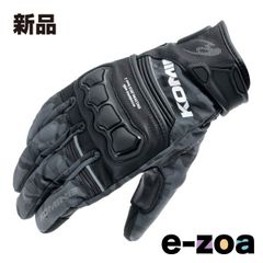 Item thumbnail for item c1667980-f406-48ea-880f-cee90b44d22f