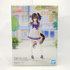 バンプレスト　ウマ娘 プリティーダービー ダイタクヘリオス フィギュア
