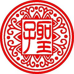 Item thumbnail for item 95d19826-7e0a-41b9-bbf0-58e51ed8a1d6