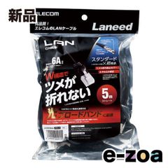 Item thumbnail for item 844ed0e3-40b4-4238-a40d-19874ae9372e