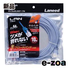 Item thumbnail for item 2d260785-41ab-4bef-b8e1-19d08d4a28c7