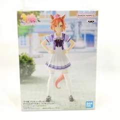 バンプレスト　ウマ娘 プリティーダービー テイエムオペラオー フィギュア