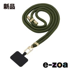 Item thumbnail for item 997fe1a0-06a4-4285-873f-2b84322e83e4