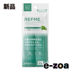 Item thumbnail for item 09264d8c-18a6-4a24-b66b-0f54eb0c1d76