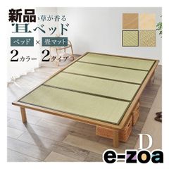 Item thumbnail for item 5e28d4fc-cd94-49e4-862d-5825941d6389