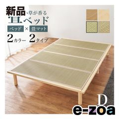 Item thumbnail for item 9b917ccb-1495-4cdd-badd-de6d37abc861