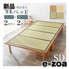 Item thumbnail for item 648fc86e-350c-45f0-a8a0-352cf907a9c1