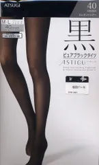 ASTIGU(アスティーグ) 【黒】 ピュアブラックタイツ 40デニール サイズL-LL [ディープブラック（16）] [L-LL]