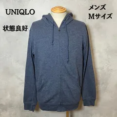 UNIQLO ユニクロ　スウェットフルジップパーカー　ネイビー　Lサイズ　メンズ　【B-2】
