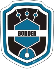 2026年最新】ワートリエンブレムの人気アイテム - メルカリ