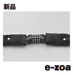 Item thumbnail for item 89ab813b-41dd-4694-ab09-a4da74600bc8