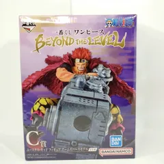 一番くじ ワンピース BEYOND THE LEVEL C賞 ユースタス・キッド フィギュア