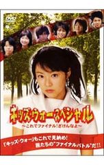 Item thumbnail for item 89c84628-f550-454a-8da8-82f75e88e733