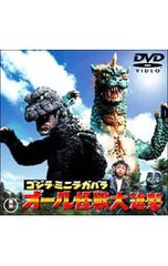 Item thumbnail for item 76cbcf62-6eb1-4beb-bb43-99cb9efd47ac