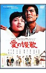 Item thumbnail for item 50884a5d-421f-4203-93ac-2727be2adfa6