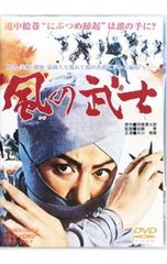 Item thumbnail for item 60ff9211-e500-4184-a55f-6915b46aa9f4