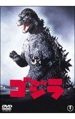 Item thumbnail for item 7b9a2a88-f22a-4895-b389-dd59ff02b910