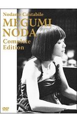 Item thumbnail for item 89f41db2-4ea0-4ba3-8926-aaaeaa57b0c5