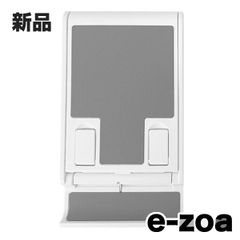 Item thumbnail for item 1cd11a27-2513-45b1-b937-23339ab57b7e