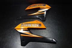 2026年最新】dトラッカー シュラウドの人気アイテム - メルカリ