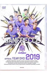 サンフレッチェ広島　DVD Amazon.co.jp: JリーグオフィシャルDVD サンフレッチェ広島 2009