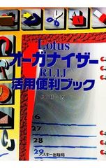 Item thumbnail for item 2b501315-0ac0-45b8-94b2-95da7298e156