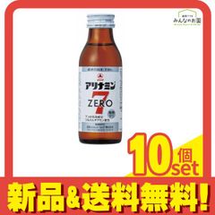 Item thumbnail for item c31fd0a5-6d64-47ff-a2a7-a968e9aa4754