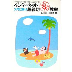 Item thumbnail for item 0c381541-eca3-44b6-877f-4ea3329d082f