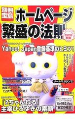 Item thumbnail for item 68e57723-9e7e-4fd0-b2ab-b5fcad4a85ba