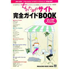 Item thumbnail for item 369c1771-970a-4d8a-a75a-9915c09f7cf4