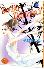 Item thumbnail for item 6d439a33-967b-4bf5-b06c-2f103d690876