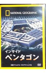 Item thumbnail for item 66a62ace-b790-4c9f-9370-16c96e1d9e09