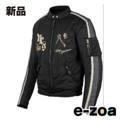 Item thumbnail for item a16801f8-f9ae-413f-9d08-ee35ad89dd34