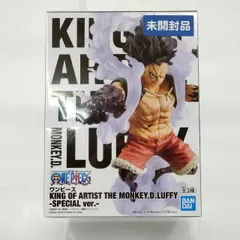 ワンピース KING OF ARTIST THE MONKEY.D.LUFFY　モンキー・D・ルフィ (ギア4 スネイクマン形態)-SPECIAL ver.-
