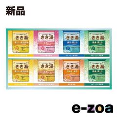 Item thumbnail for item fa68d71e-5dd8-4b59-9742-10dfb1cb423f